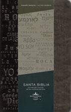 Cargar imagen en el visor de la galería, BIBLIA RVR1960 TAMAÑO MANUAL LETRA GRANDE (TAPA IMITACIÓN PIEL CAFÉ LETRAS CON RELIEVE) | NOMBRES DE DIOS