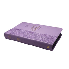 Cargar imagen en el visor de la galería, BIBLIA RVR1960 LETRA GRANDE - PRIMOR (TAPA IMITACIÓN PIEL)