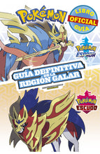 Cargar imagen en el visor de la galería, Pokémon guía definitiva de la Región Galar
