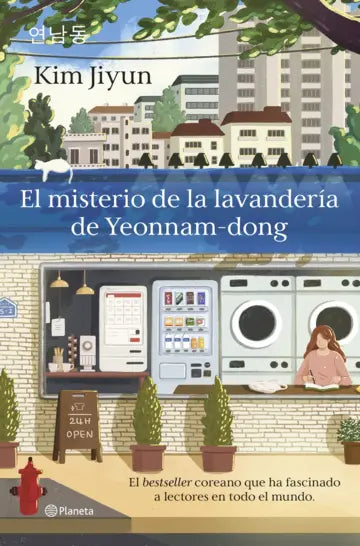El misterio de la lavandería de Yeonnam-dong - Kim Jiyun