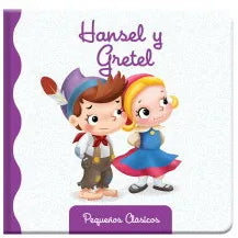 Hansel Y Gretel (Pequeños Gigantes)