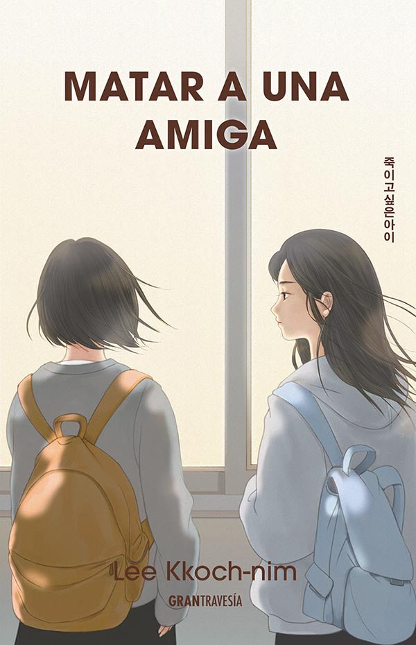 MATAR A UNA AMIGA - LEE KKOCH-NIM