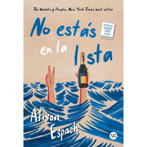 No estás en la lista - Alison Espach