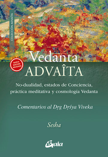VENDATA ADVAITA - SESHA SESHA