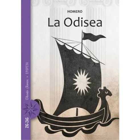 La Odisea - Homero