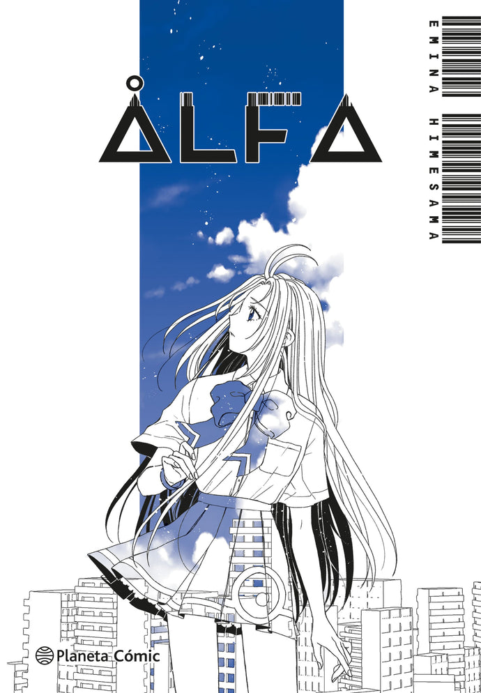 Alfa Vol 1 - Emina Hime Sama