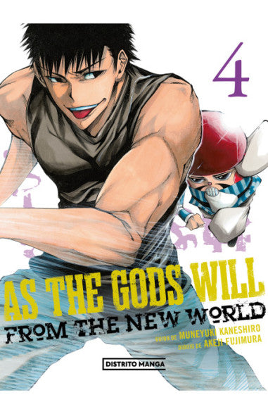 As the Gods will 4 - Muneyuki Kaneshiro/Akeji Fujimura