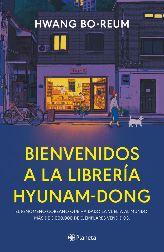 Bienvenidos a la librería - Hyunam-Dong Hwang Bo-Reum