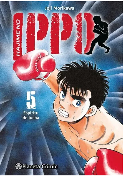 Hajime No Ippo Nº 05