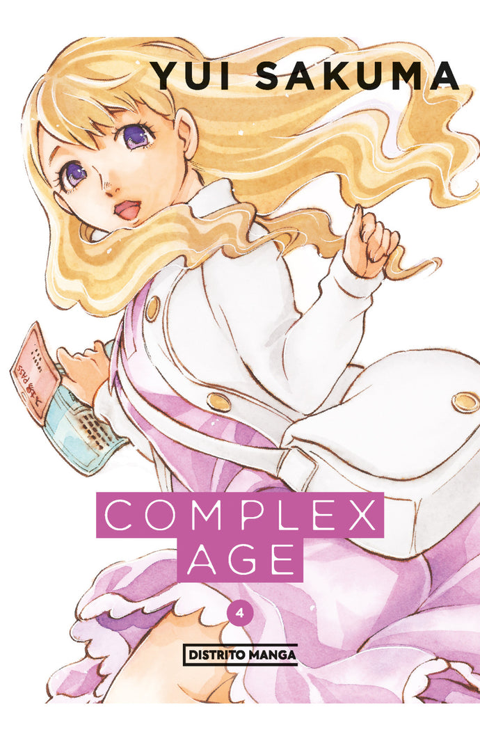 Complex age 4 - Yui Sakuma