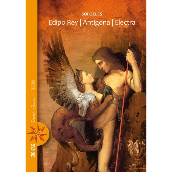 Edipo rey / Antígona / Electra - Sófocles