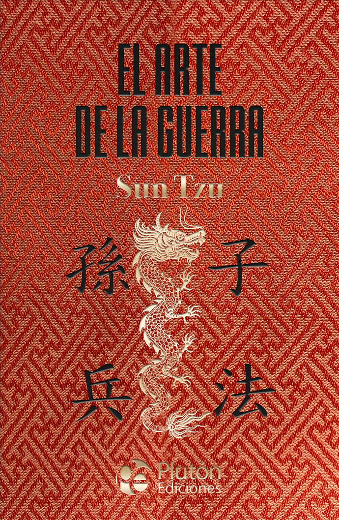 El arte de la guerra (TD) - Sun Tzu