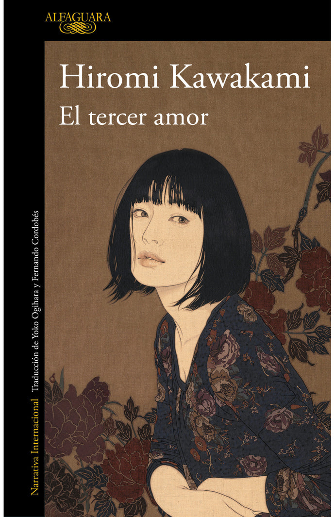 El tercer amor - Hiromi Kawakami