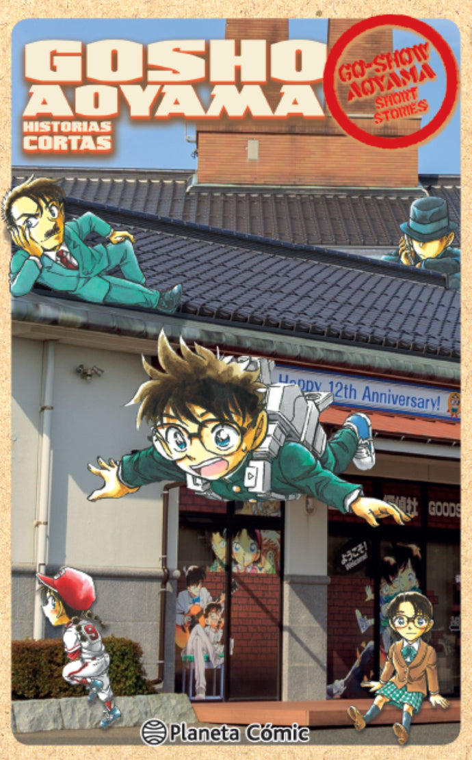 Gosho Aoyama Historias cortas