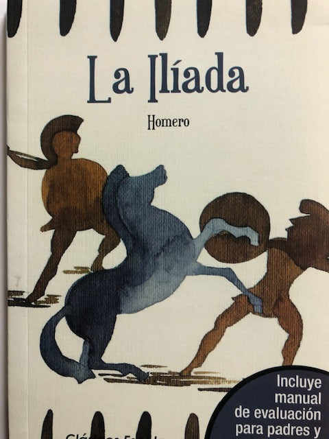 La Ilíada - Homero