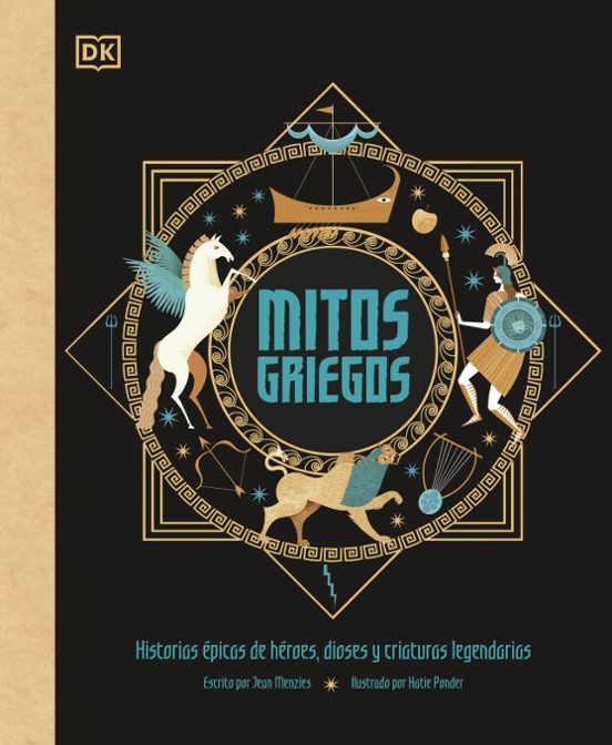 Mitos griegos - Jean Menzies/Katie Ponder