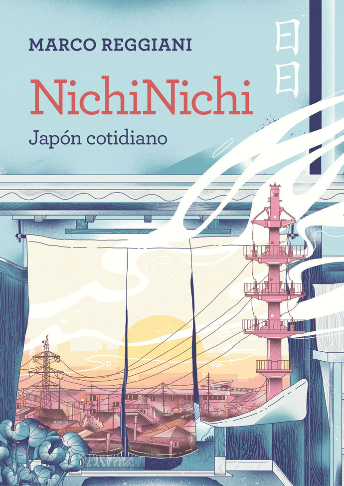 NichiNichi (Japón cotidiano) - Marco Reggiani