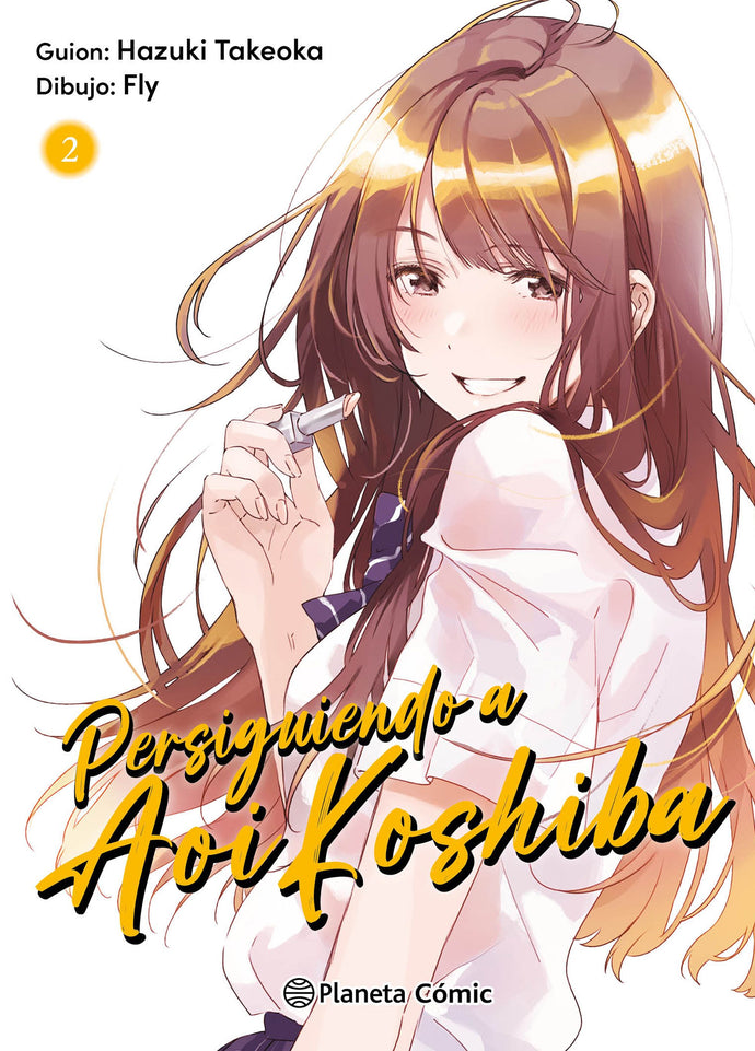 Persiguiendo a Aoi Koshiba nº 02/04 - Fly