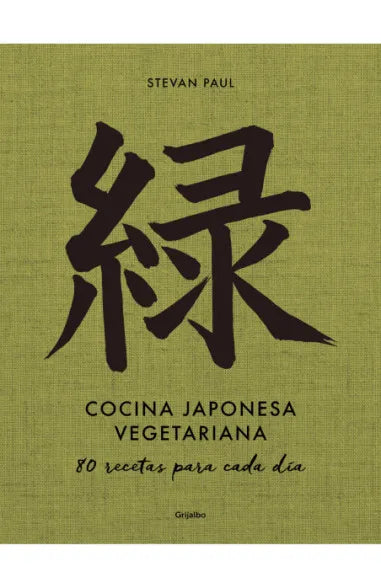 Cocina japonesa vegetariana - Paul Stevan