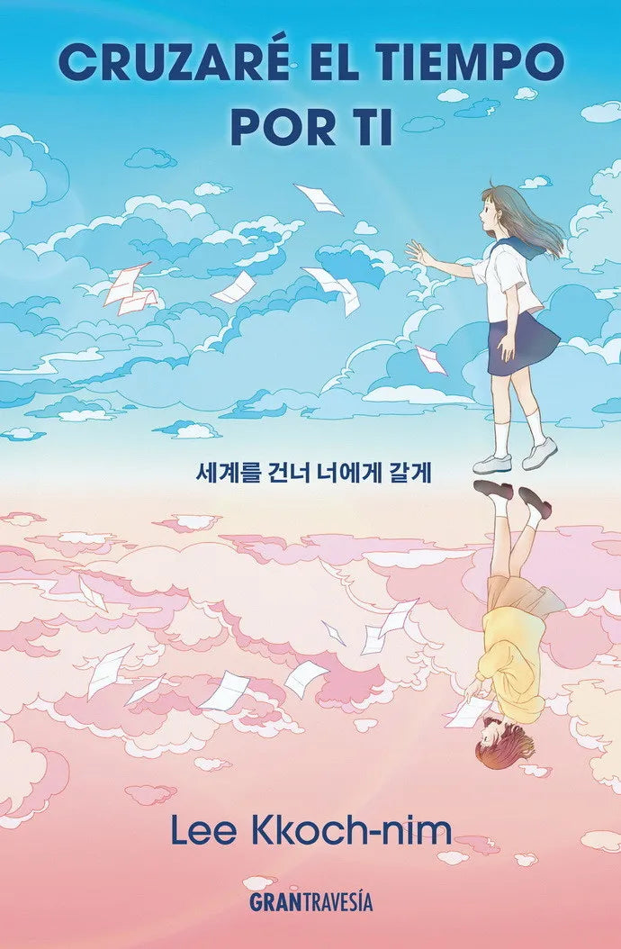 Cruzaré el tiempo por ti - Lee Kkoch-nim