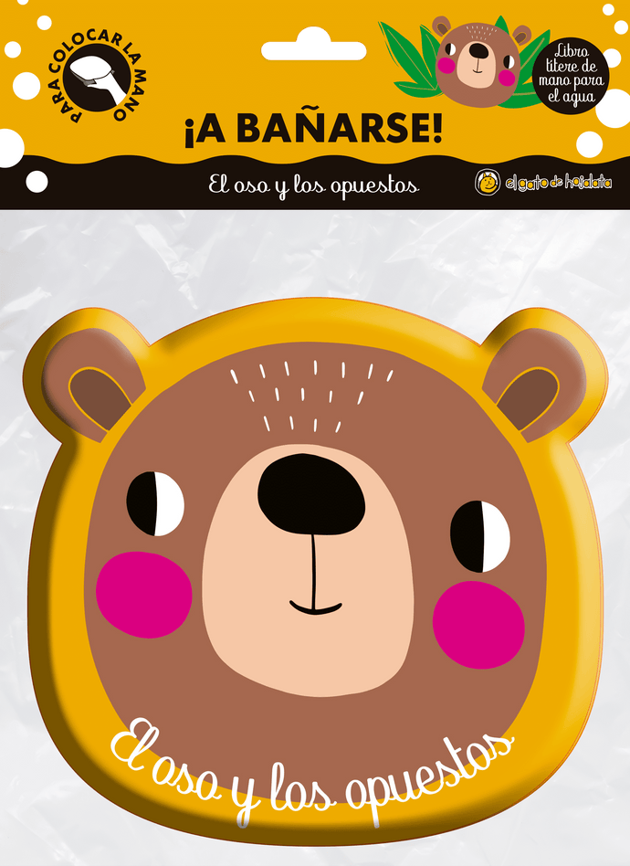 El oso y los opuestos – Libro de baño