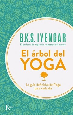 El árbol de yoga - B.K.S. Iyengar