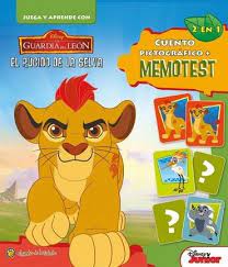 El Rugido De La Selva. Juega Y Aprende Con La Guardia Del León (TD)