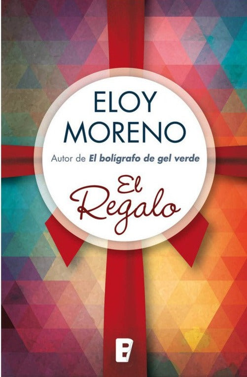 El Regalo - Eloy Moreno