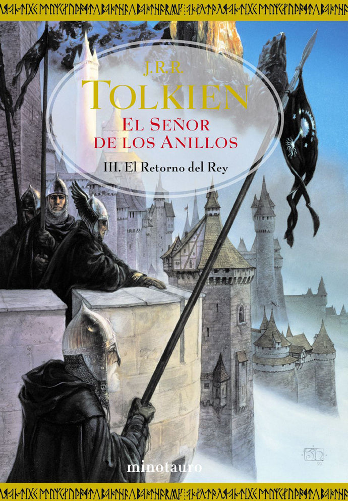 El señor de los anillos III: El retorno del rey - J. R. R. Tolkien