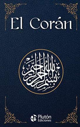 El Corán - Mahoma