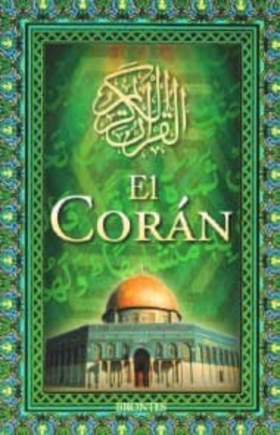 El Corán Varios - Autores