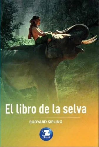 El libro de la selva - Rudyard Kipling