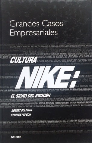 Cultura Nike: El signo del swoosh