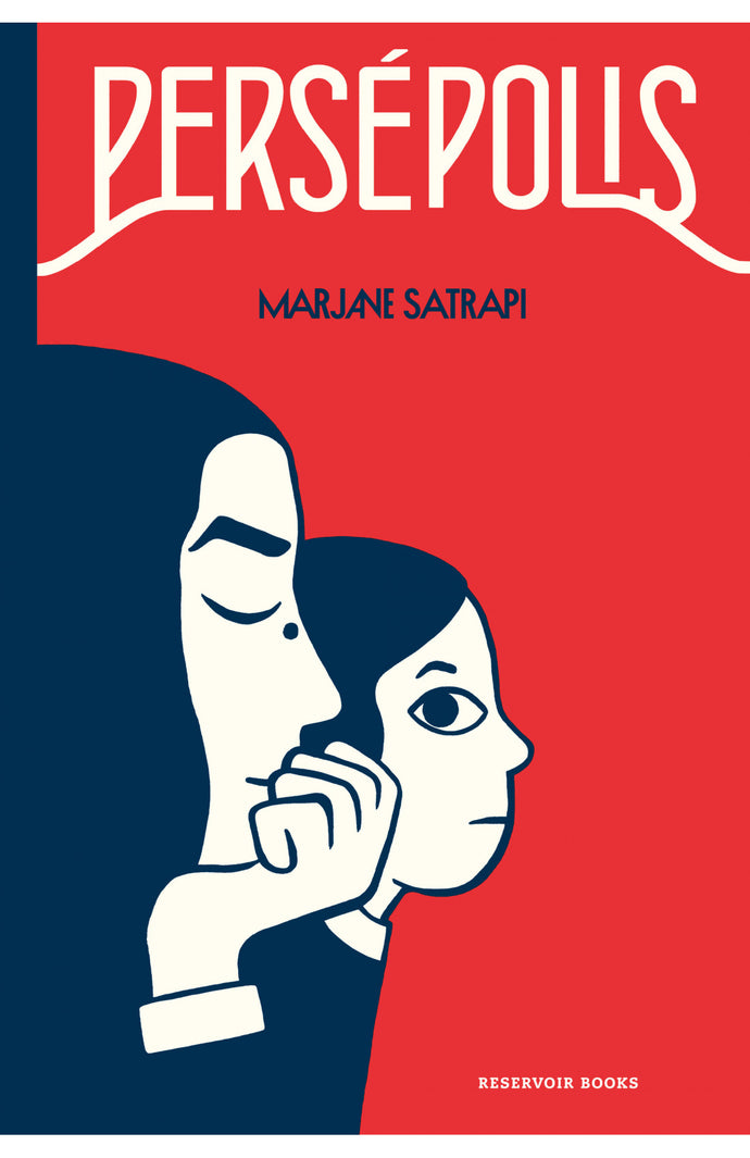 Persépolis (TD) - Marjane Satrapi