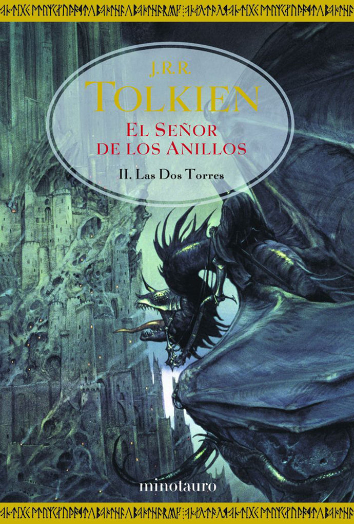 El señor de los anillos II: Las Dos torres - J.R.R. Tolkien