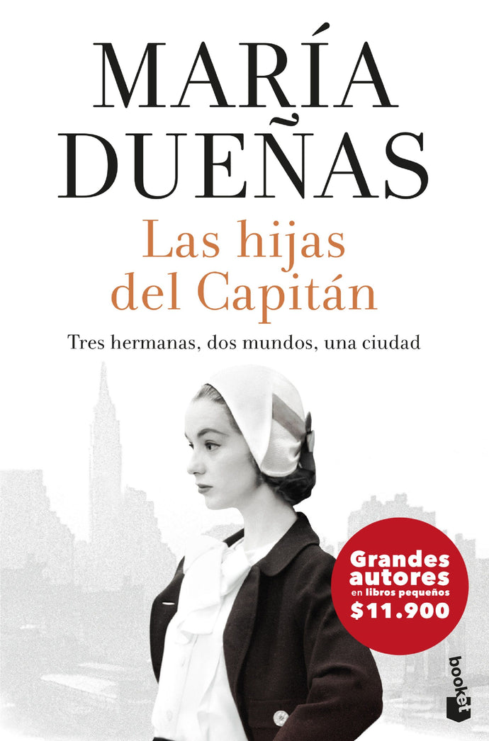 Las hijas del capitán (B) - María Dueñas